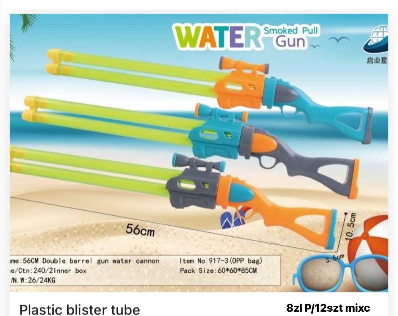 PISTOLET NA WODĘ DLA DZIECI 56CM.