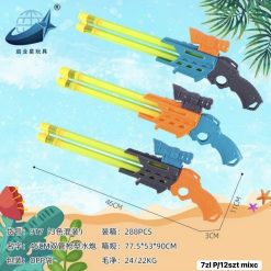 PISTOLET NA WODĘ DLA DZIECI 46CM.