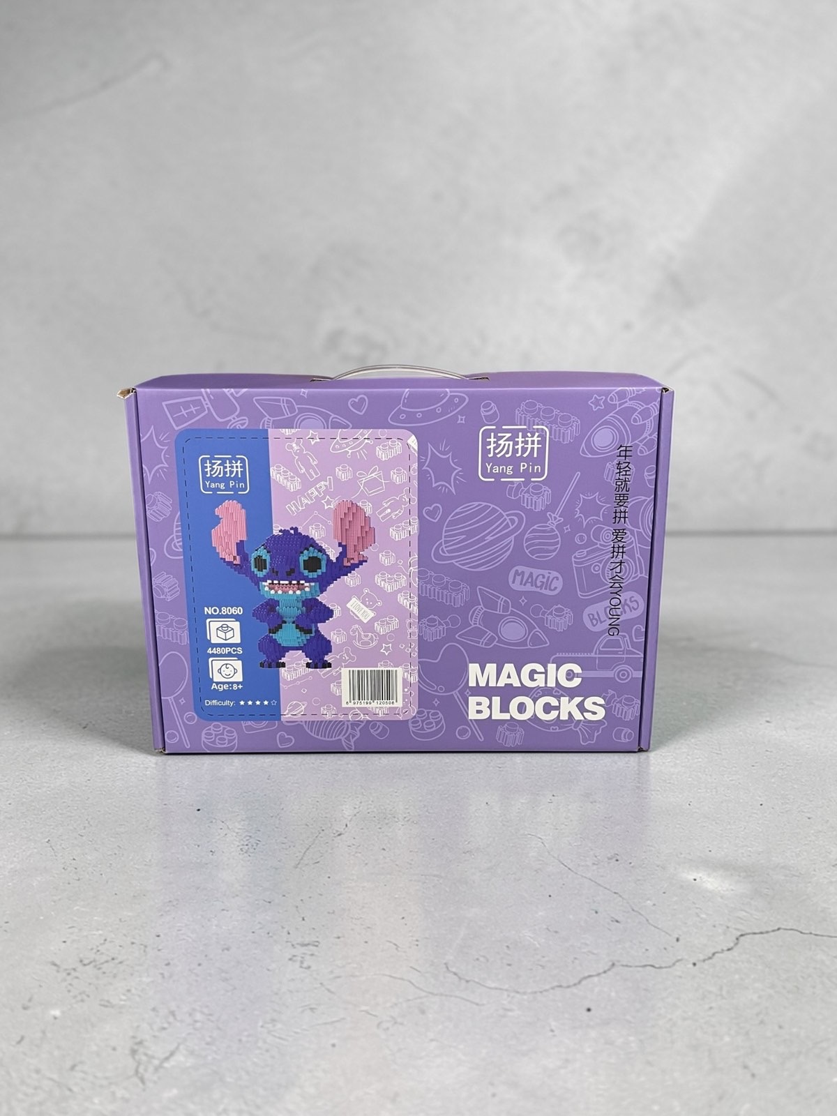 KLOCKI KONSTRUKCYJNE STITCH 4480PCS DLA DZIECI.