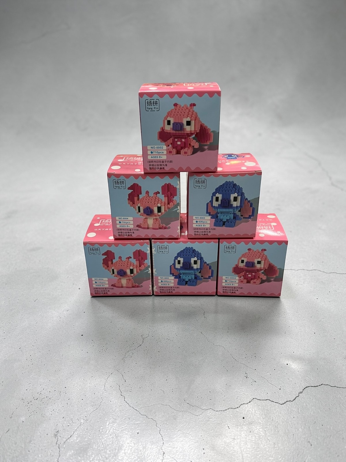 KLOCKI KONSTRUKCYJNE STITCH 630 i 710PCS DLA DZIECI.