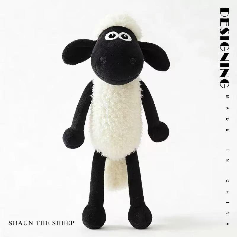 MASKOTKA PLUSZAK OWIECZKA 38CM. - obrazek 2