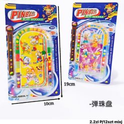 ZABAWKI GRA KONSOLA DLA DZIECI.