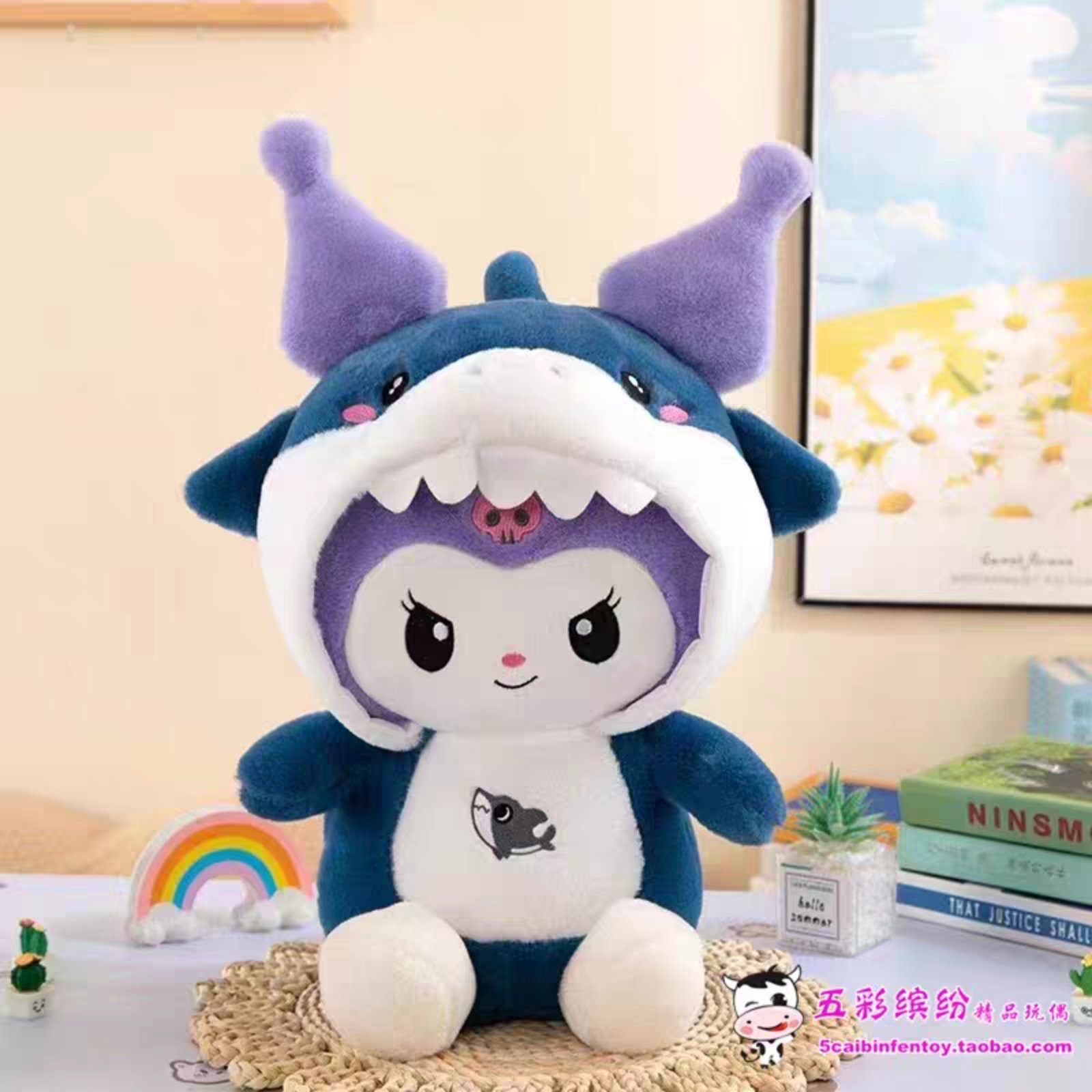 MASKOTKA PODUSZKA KUROMI Z KOCEM 3W1 50CM.