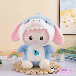 MASKOTKA PODUSZKA KUROMI Z KOCEM 3W1 50CM.