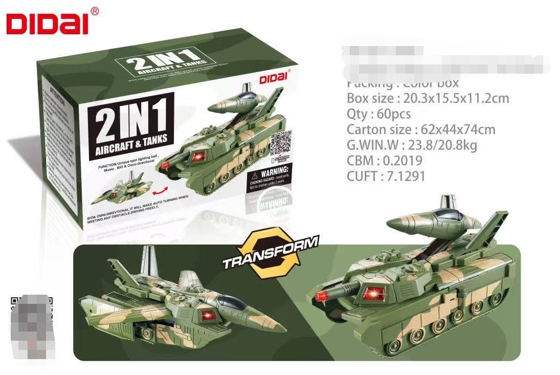 ZABAWKI AIRCRAFT & TANKS 2W1 DLA DZIECI.
