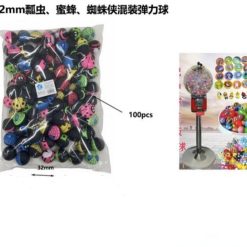 PIŁECZKI KAUCZUKOWE KULKI 32MM DLA DZIECI.