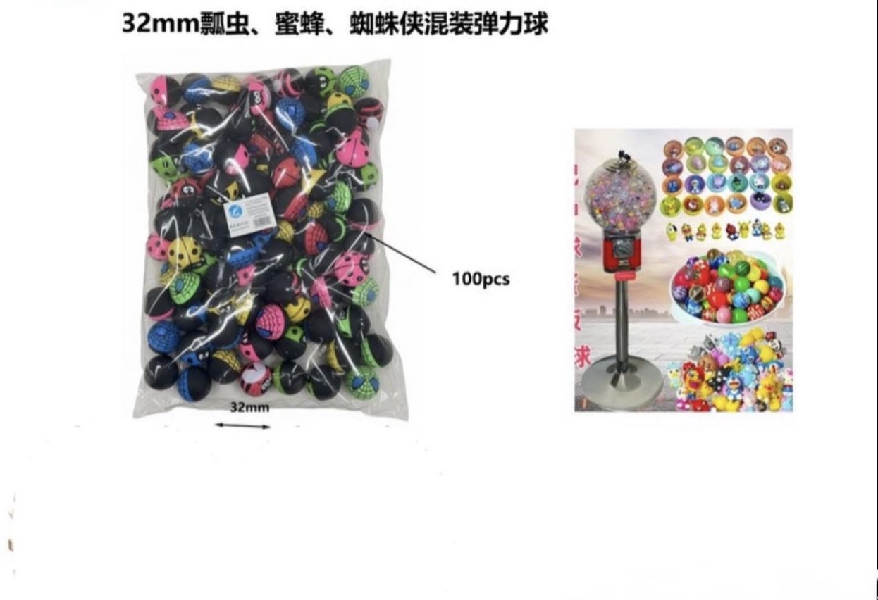 PIŁECZKI KAUCZUKOWE KULKI 32MM DLA DZIECI.