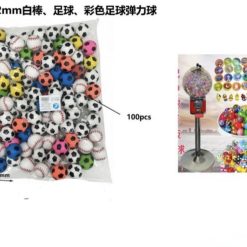 PIŁECZKI KAUCZUKOWE KULKI 32MM DLA DZIECI.