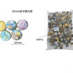 PIŁECZKI KAUCZUKOWE KULKI 32MM DLA DZIECI.