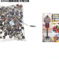 PIŁECZKI KAUCZUKOWE KULKI 32MM DLA DZIECI.