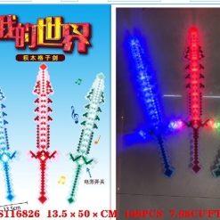 MIECZ ZE ŚWIATŁEM I DŹWIĘKIEM ZABAWKA DLA DZIECI.