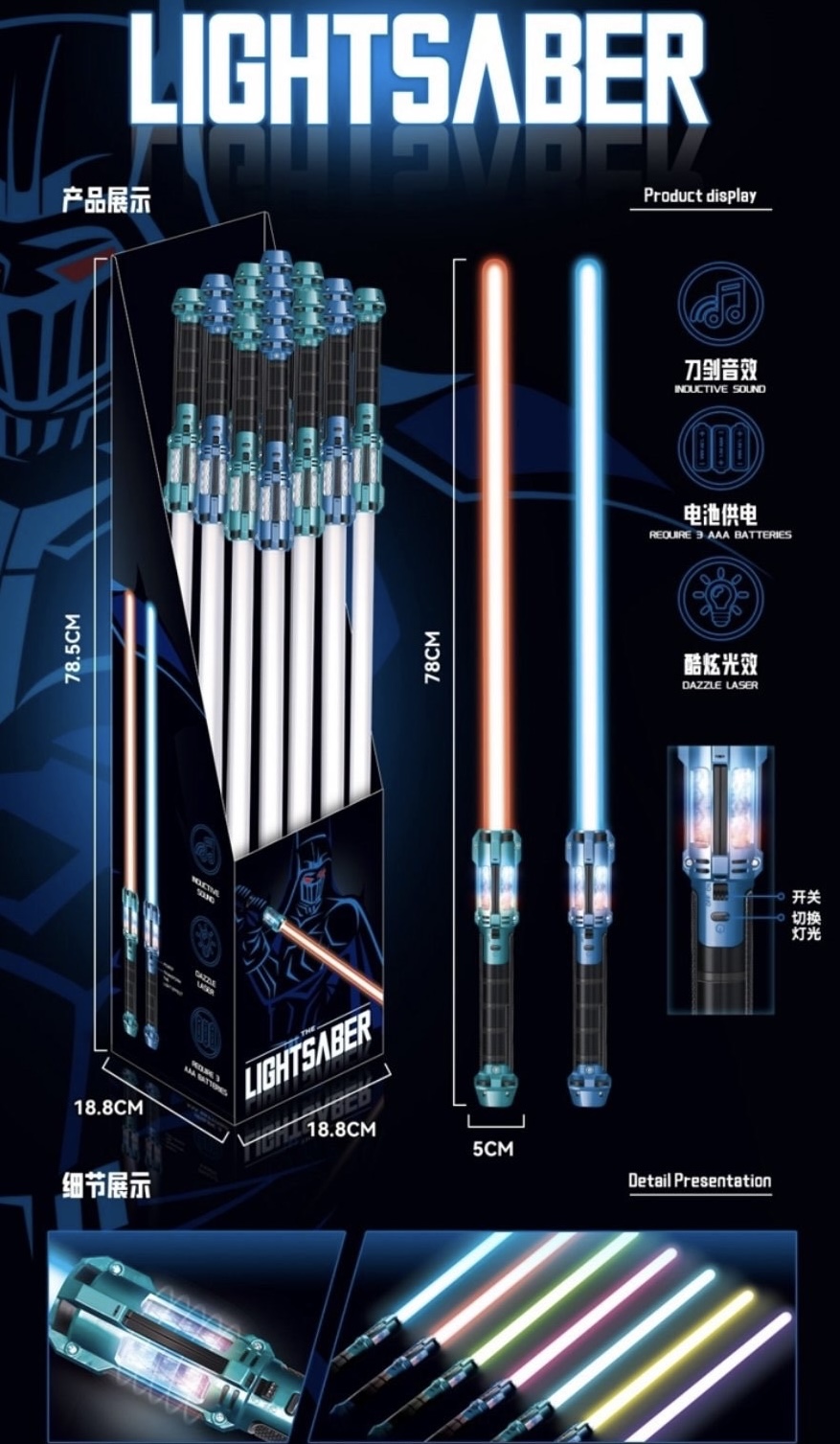 MIECZ ZE ŚWIATŁEM I DŹWIĘKIEM ZABAWKA DLA DZIECI.
