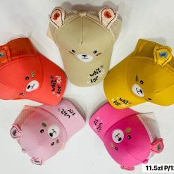 CZAPKA Z DASZKIEM CUTIE DLA DZIECI.