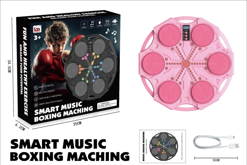 MUZYCZNA MASZYNA DO BOKSU MUSIC BOXING MACHINE ŚCIANA . - obrazek 2