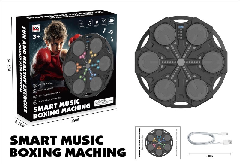 MUZYCZNA MASZYNA DO BOKSU MUSIC BOXING MACHINE ŚCIANA .