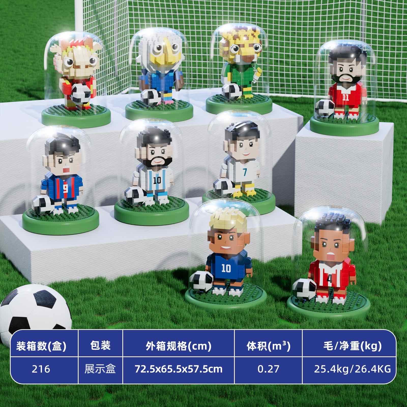 KLOCKI KONSTRUKCYJNE FIGURKI PIŁKARSKIE.