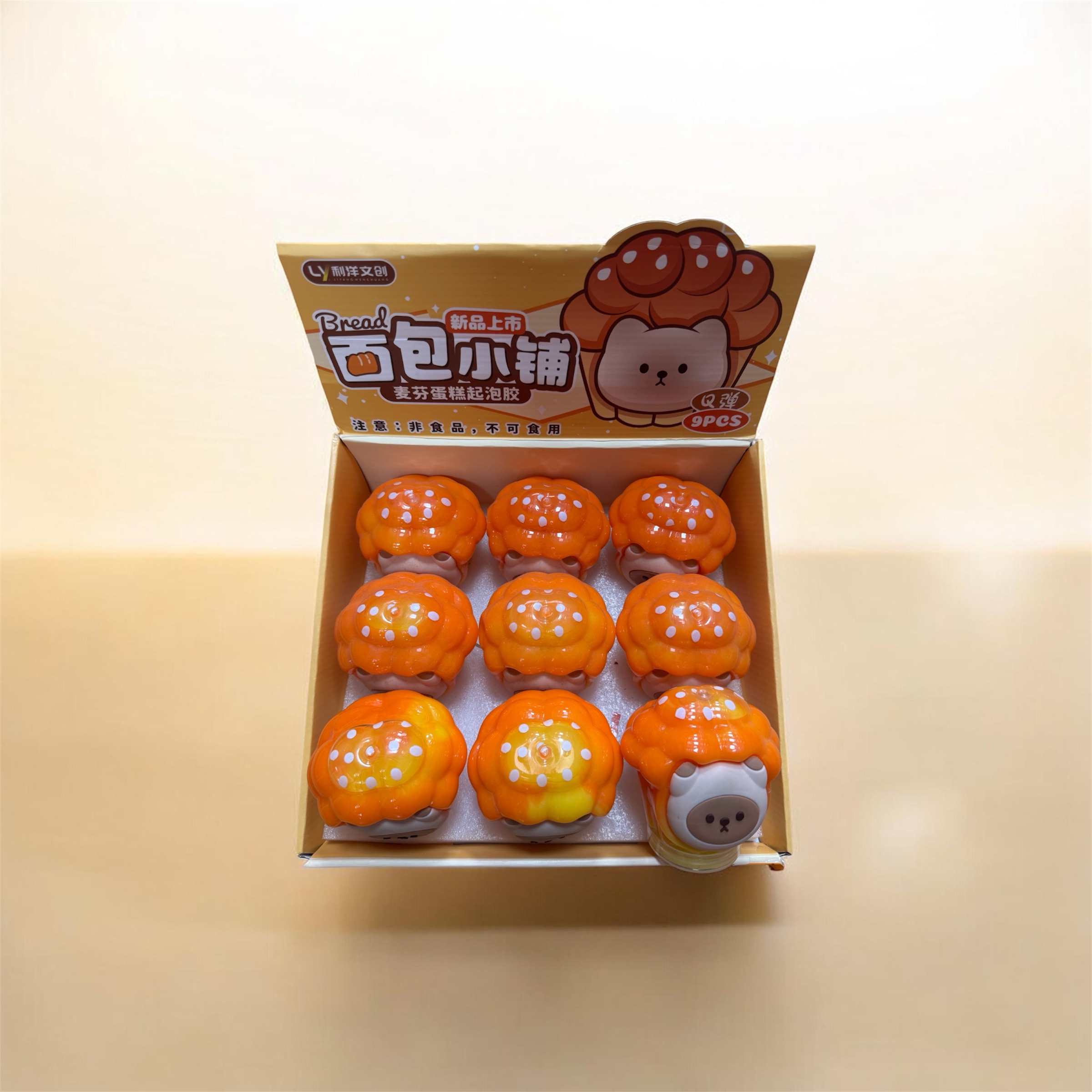 SLIME CUTE PLASTYCZNA DLA DZIECI.