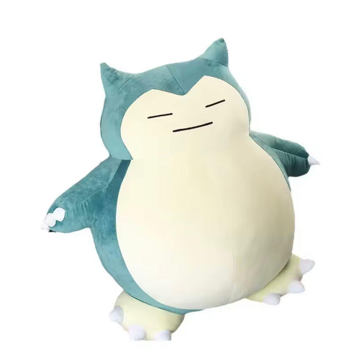 MASKOTKA PLUSZAK POKEMON DLA DZIECI 25CM.