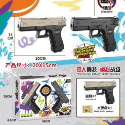 PISTOLET AUTOMATYCZNY NA KULKI ŻELOWE WODNE.