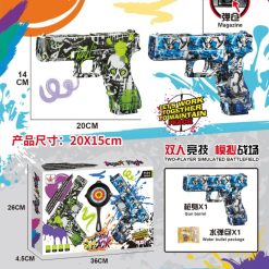 PISTOLET AUTOMATYCZNY NA KULKI ŻELOWE WODNE.