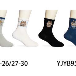 SKARPETKI LABUBU CUTE DLA DZIECI.