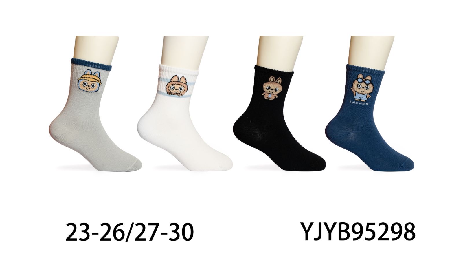 SKARPETKI LABUBU CUTE DLA DZIECI.