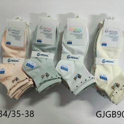 SKARPETKI PIES CUTE DLA DZIECI.