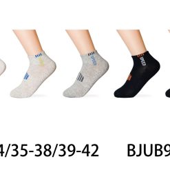 SKARPETKI  CUTE DLA DZIECI.