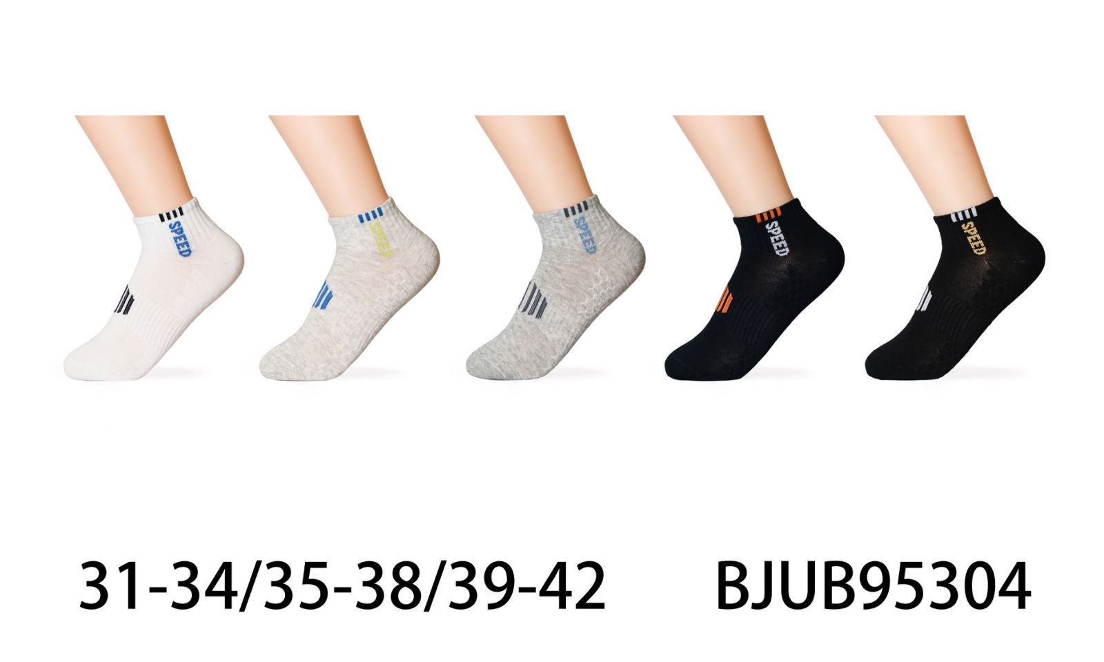 SKARPETKI MODNE CUTE DLA DZIECI.