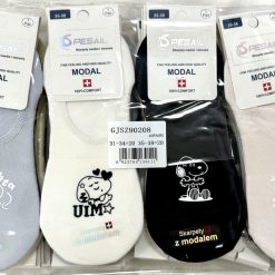 SKARPETKI MODNA CUTE DLA DZIECI.