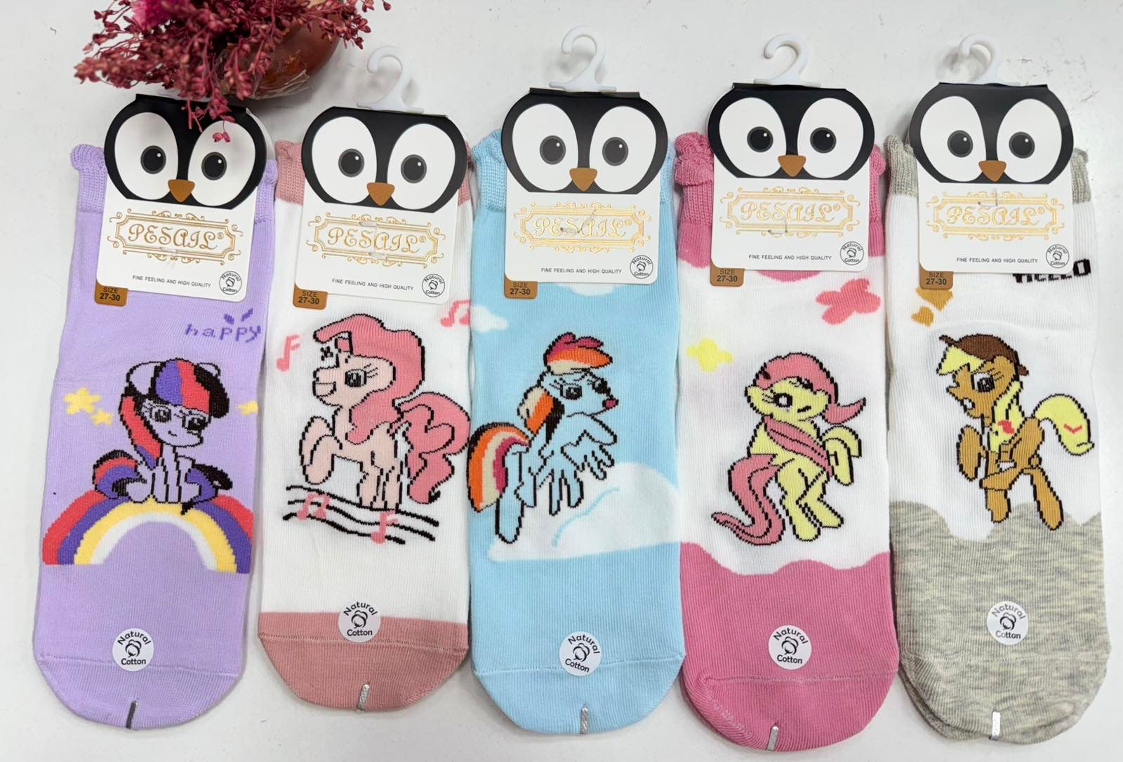 SKARPETKI MODNE UNICORN CUTE DLA DZIECI.