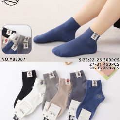 SKARPETKI MODNE CUTE DLA DZIECI.