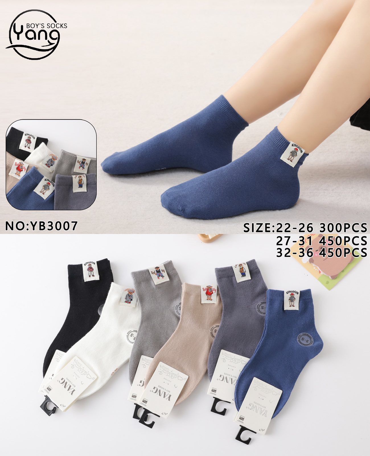 SKARPETKI MODNE CUTE DLA DZIECI.