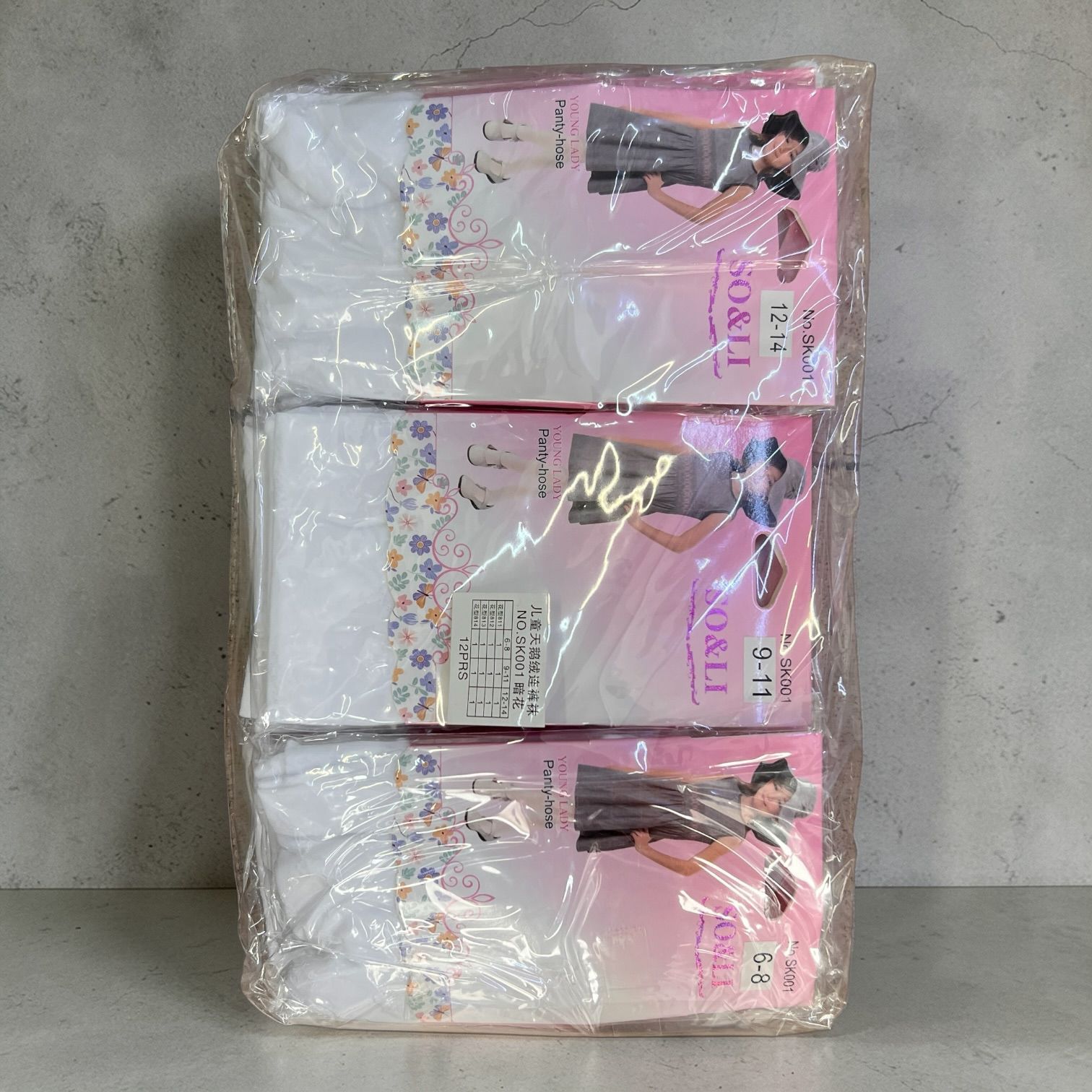 RAJSTOPY CUTE ELEGANCKI DLA DZIECI.