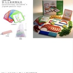 GRA LOGICZNA ZABAWKI.