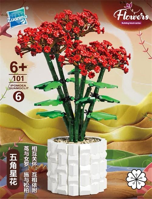 KLOCKI KONSTRUKCYJNE KWIATY BUKIET KWIATÓW.