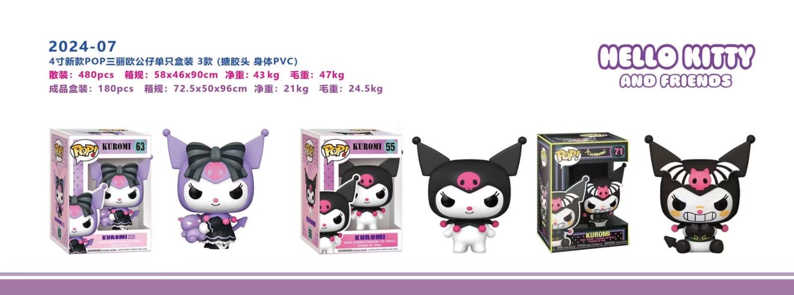 FIGURKI KUROMI 7CM DLA DZIECI.