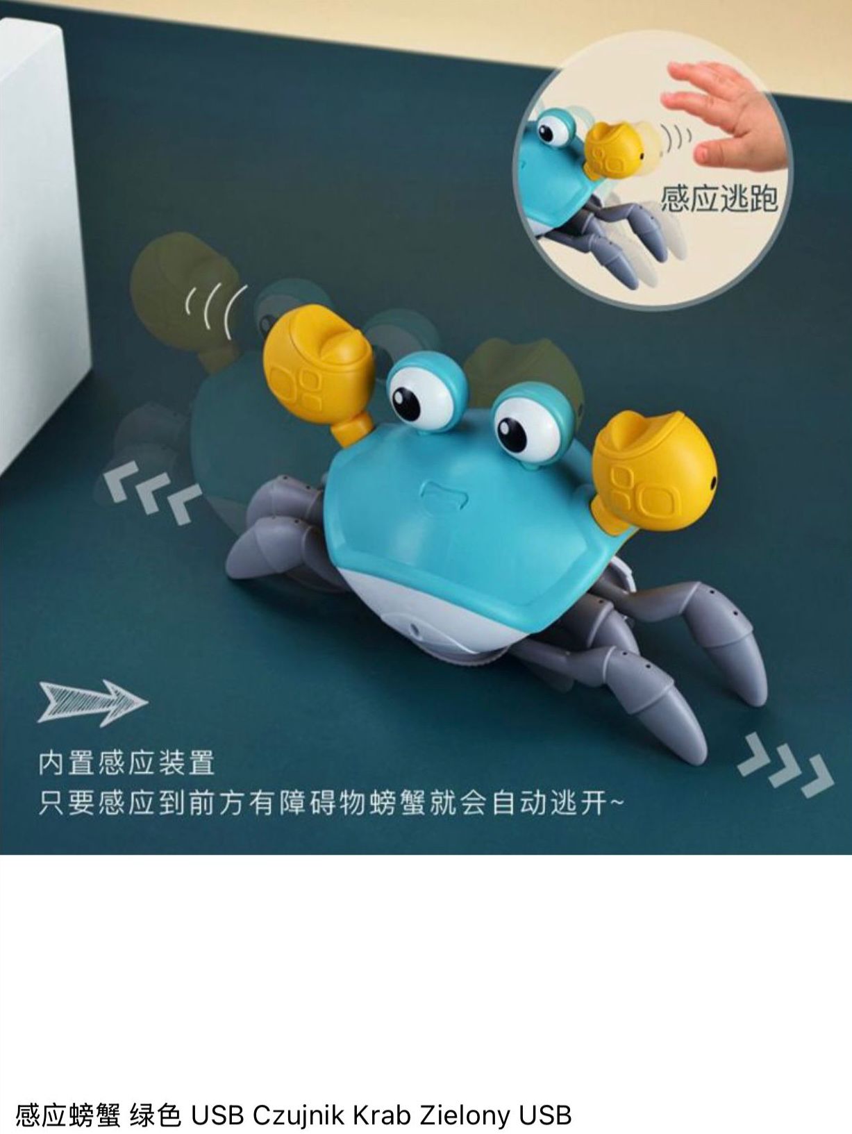 KRAB CZUJNIK ZIELONY USB.