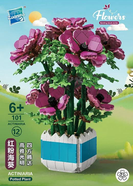 KLOCKI KONSTRUKCYJNE KWIATY BUKIET KWIATÓW.