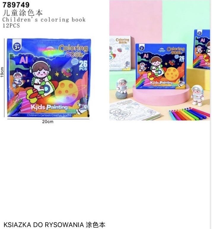 KSIĄŻKA DO NAUKI RYSOWANIA DLA DZIECI.