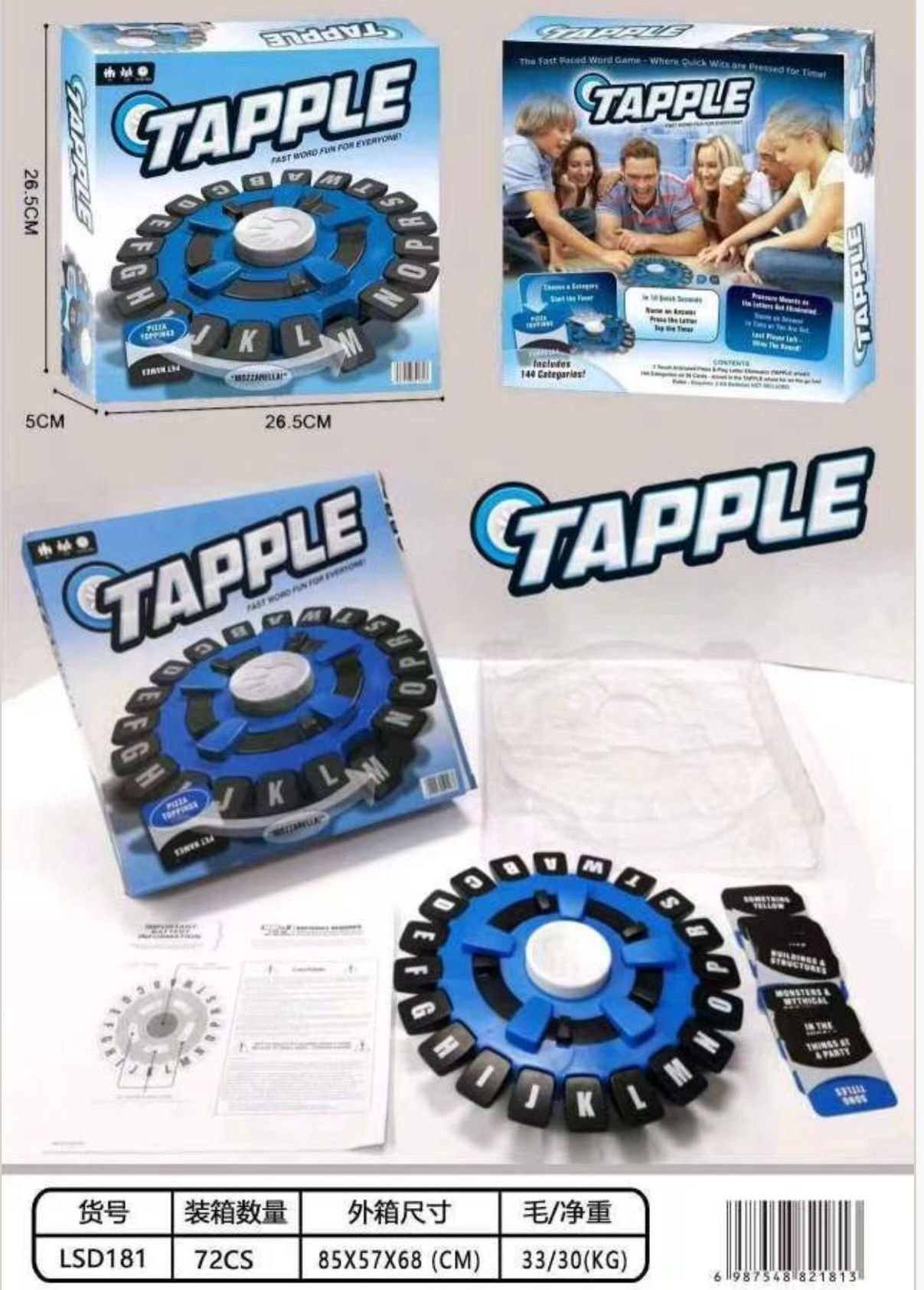 TAPPLE GRA SŁOWNA EDUKACYJNA KREATYWNA ZABAWA GRA RODZINNA.