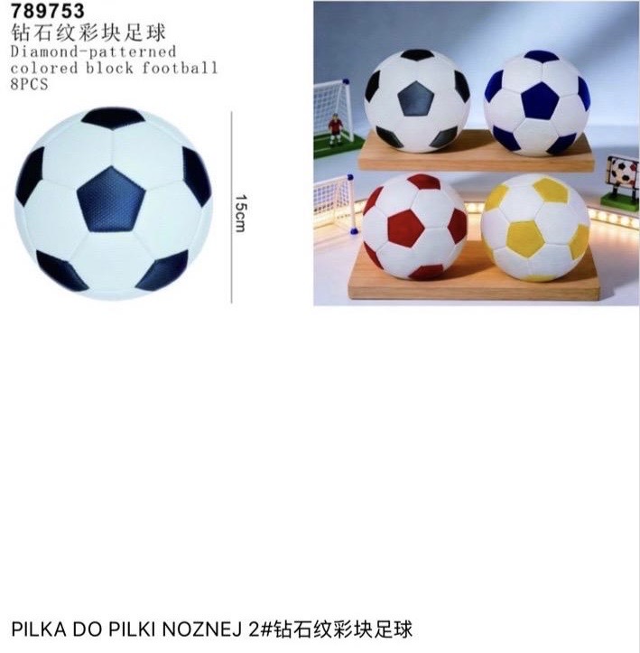 PIŁKA DO PIŁKI NOZNEJ MIX KOLOR .