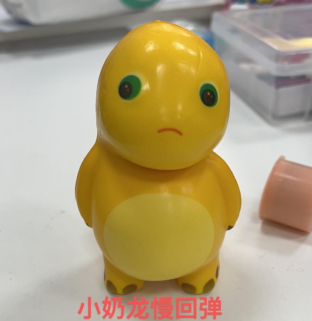 GNIOTKI ANTYSTRESOWY SQUISHY CUTE DLA DZIECI.