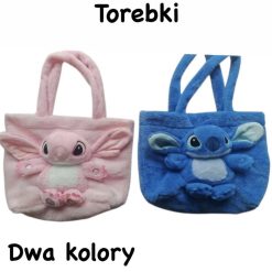 TOREBKA STICH NA RAMIĘ MASKOTKA PLUSZOWA DLA DZIECI 30CM.
