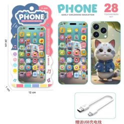 TELEFON Z DŹWIĘKIEM KOTY DLA DZIECI USB.