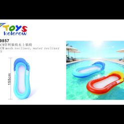 MATERAC DMUCHANY DO BASENU 155CM.