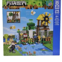 KLOCKI KONSTRUKCYJNE MY WORLD 356PCS.
