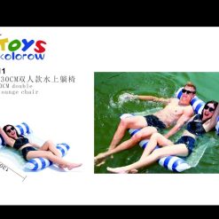 MATERAC DMUCHANY DO BASENU 130CM.