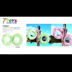 MATERAC DMUCHANY DO BASENU 53CM.