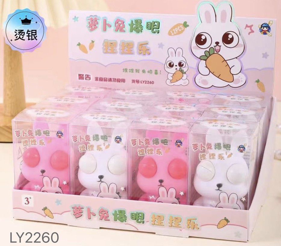 GNIOTKI ANTYSTRESOWY SQUISHY CUTE DLA DZIECI.